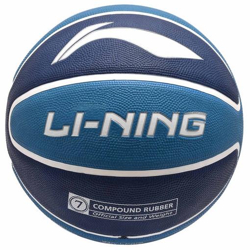 Li Ning 7.06 Wade Basketball
