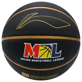 Li Ning MBL Basketball