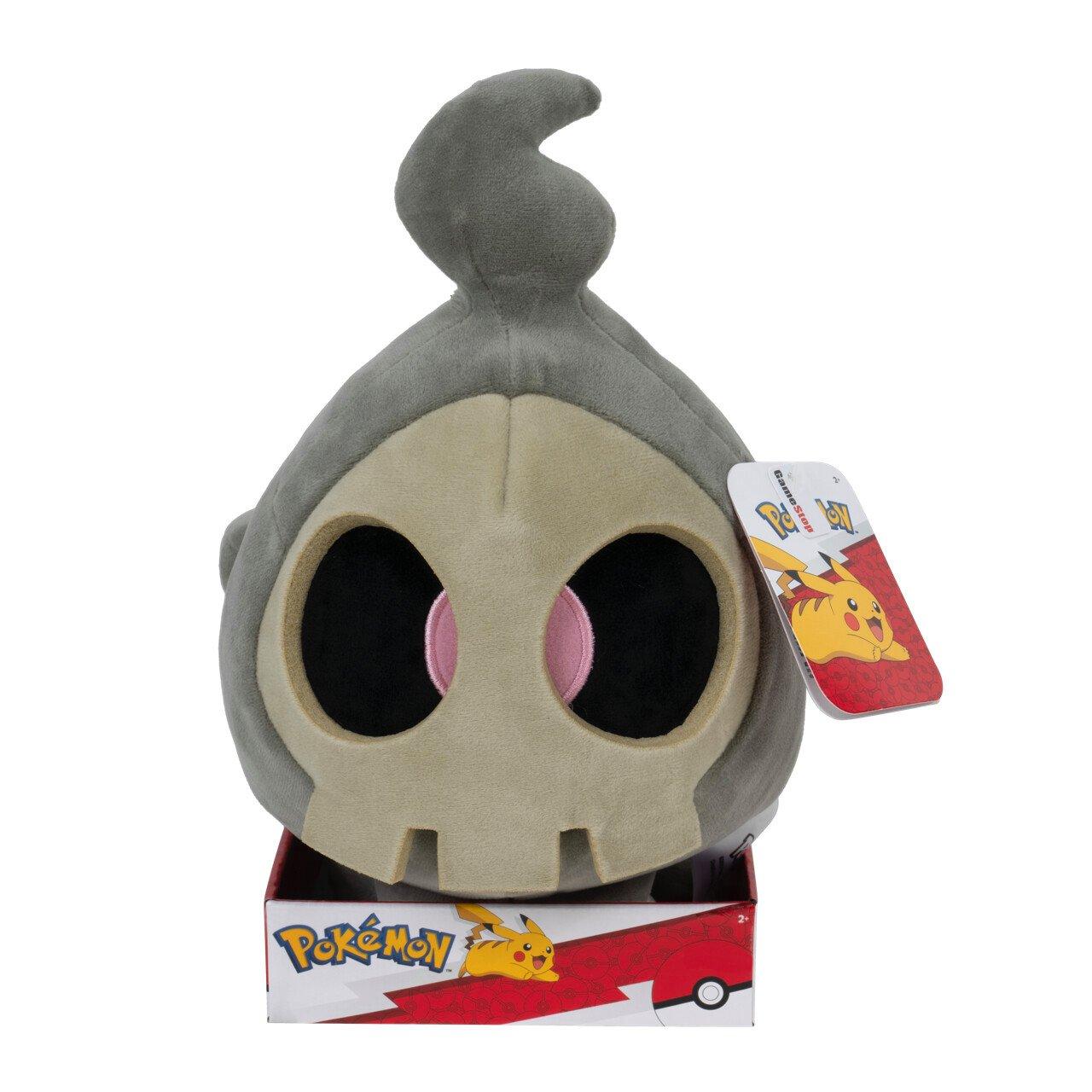 Waren - Pokemon - Pokémon Duskull 12-Inch Plush - 1