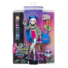 Monster High GAME MONSTER HIGH GHOULIA