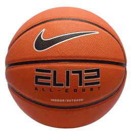 Nike Elite All Court Basketball