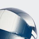 Wht/Coll.Navy - adidas - EPP Club Football - 4