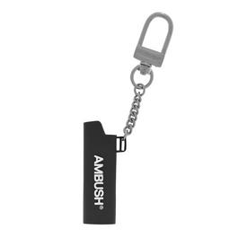 Ambush Lighter Keychain