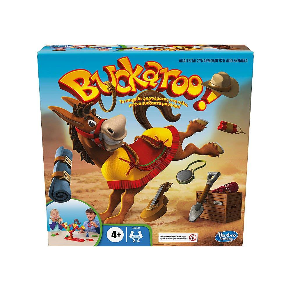 Multi Format An - Hasbro - Buckaroo - 1
