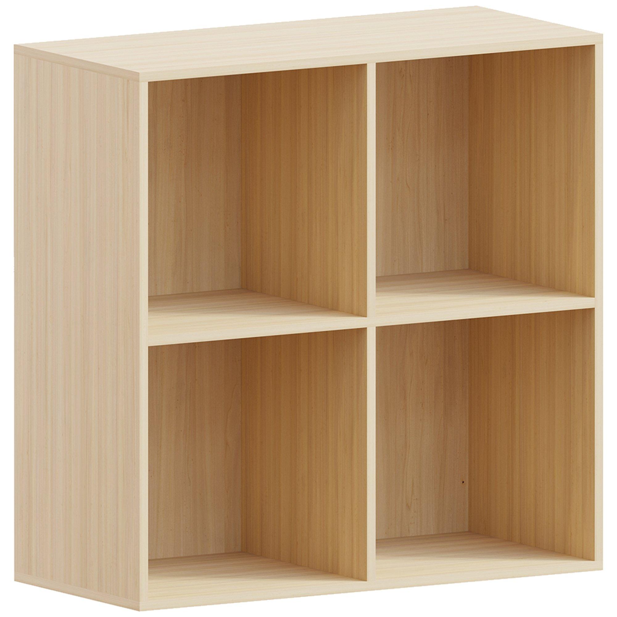 Oak - Lassic - Vida Designs Durham 2x2 Cube Storage Unit - 7