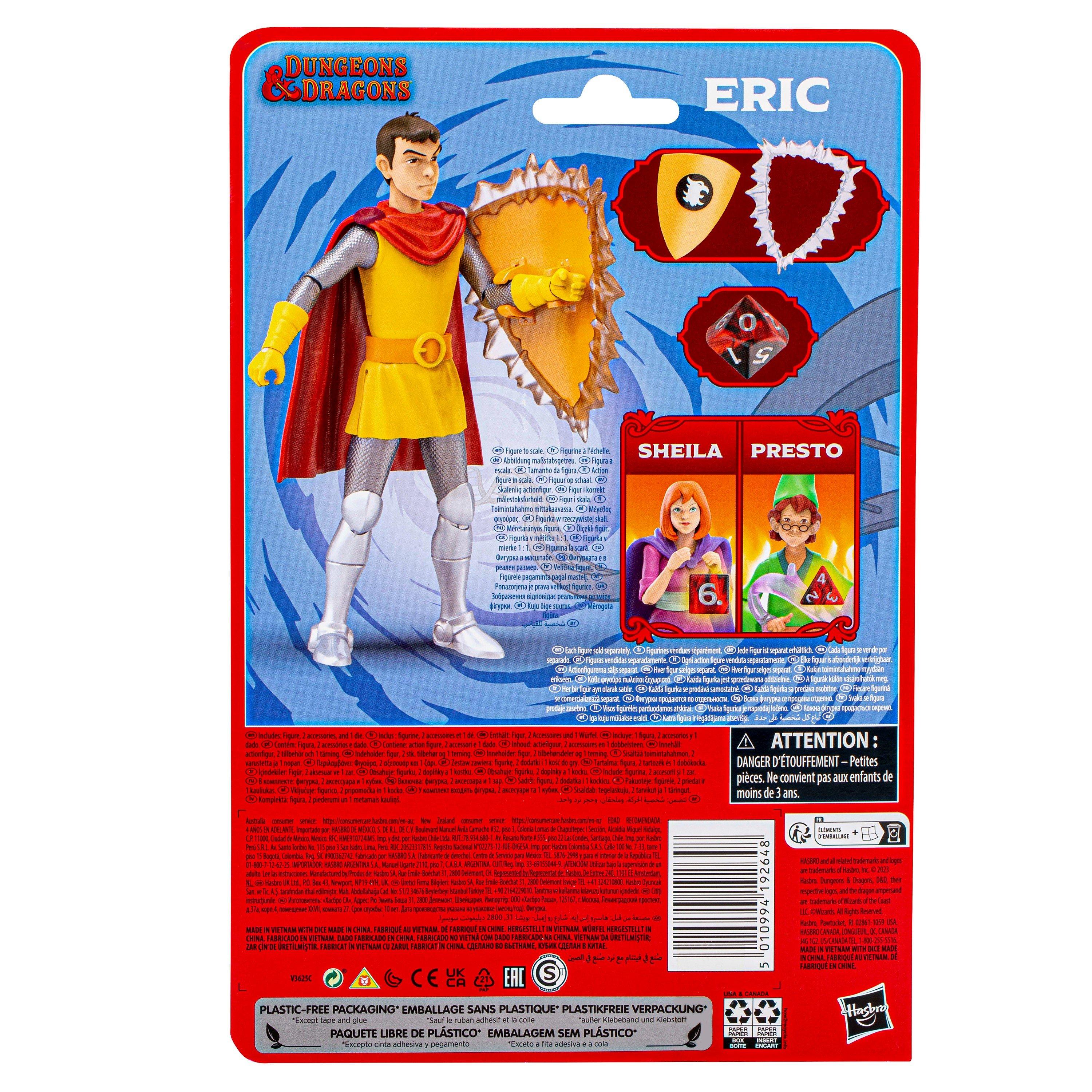 Multi Format An - Wind Designs - Dungeons and Dragons Cartoon Classics Eric - 5