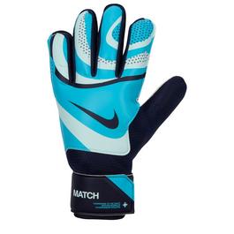 Nike Match Adults Football Goal Keeper Gloves