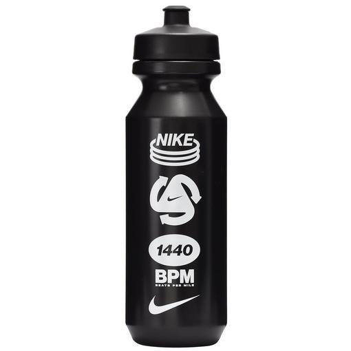 Nike Big Mouth 2.0 Water Bottle 32oz