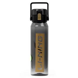 Li Ning Max Fuel Waterbottles