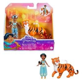 Disney GAME Disney Princess Princess Jasmine And Rajah