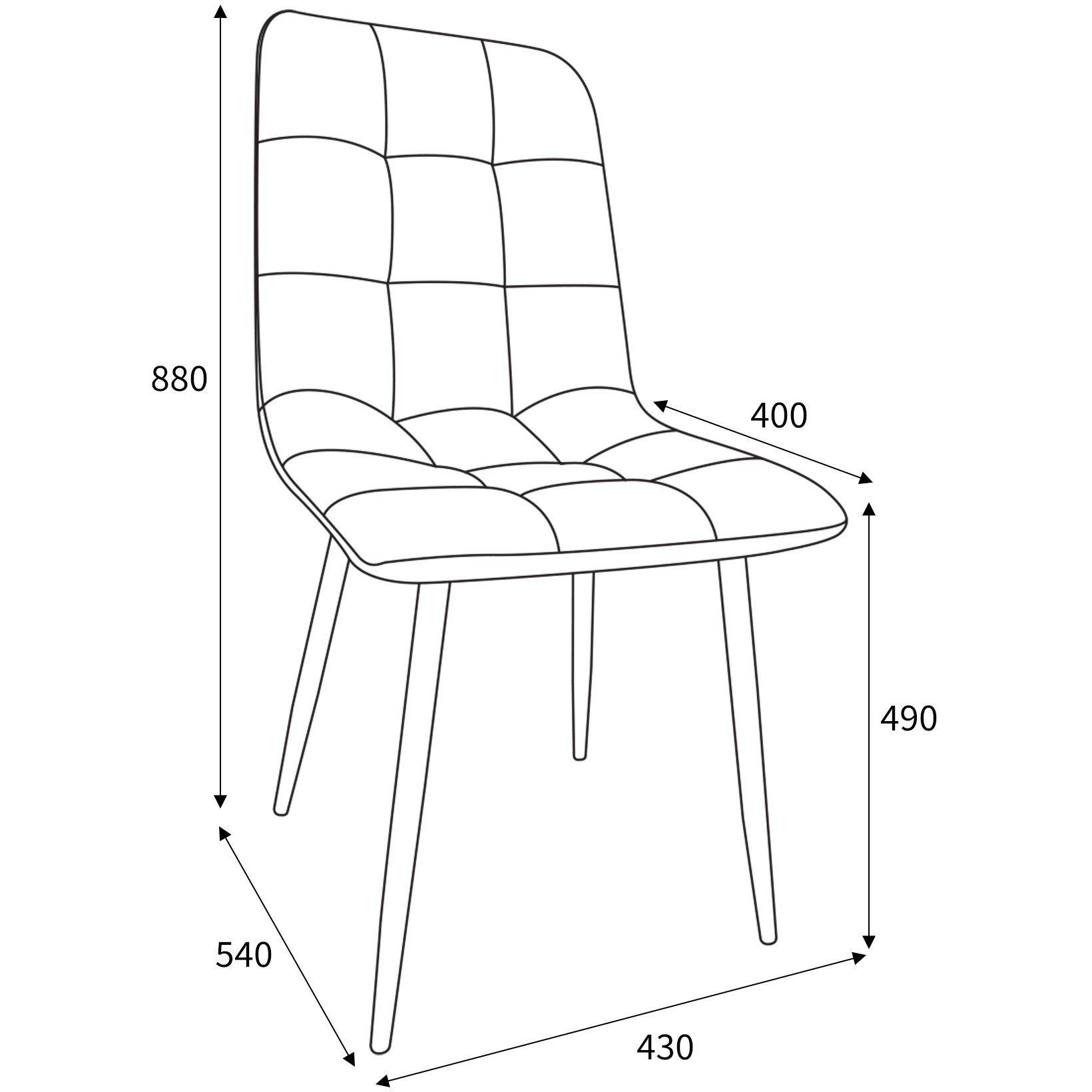 Grey - Shankar - Set of 4 Madison Brushed Velvet Grey Dining Chairs - 7
