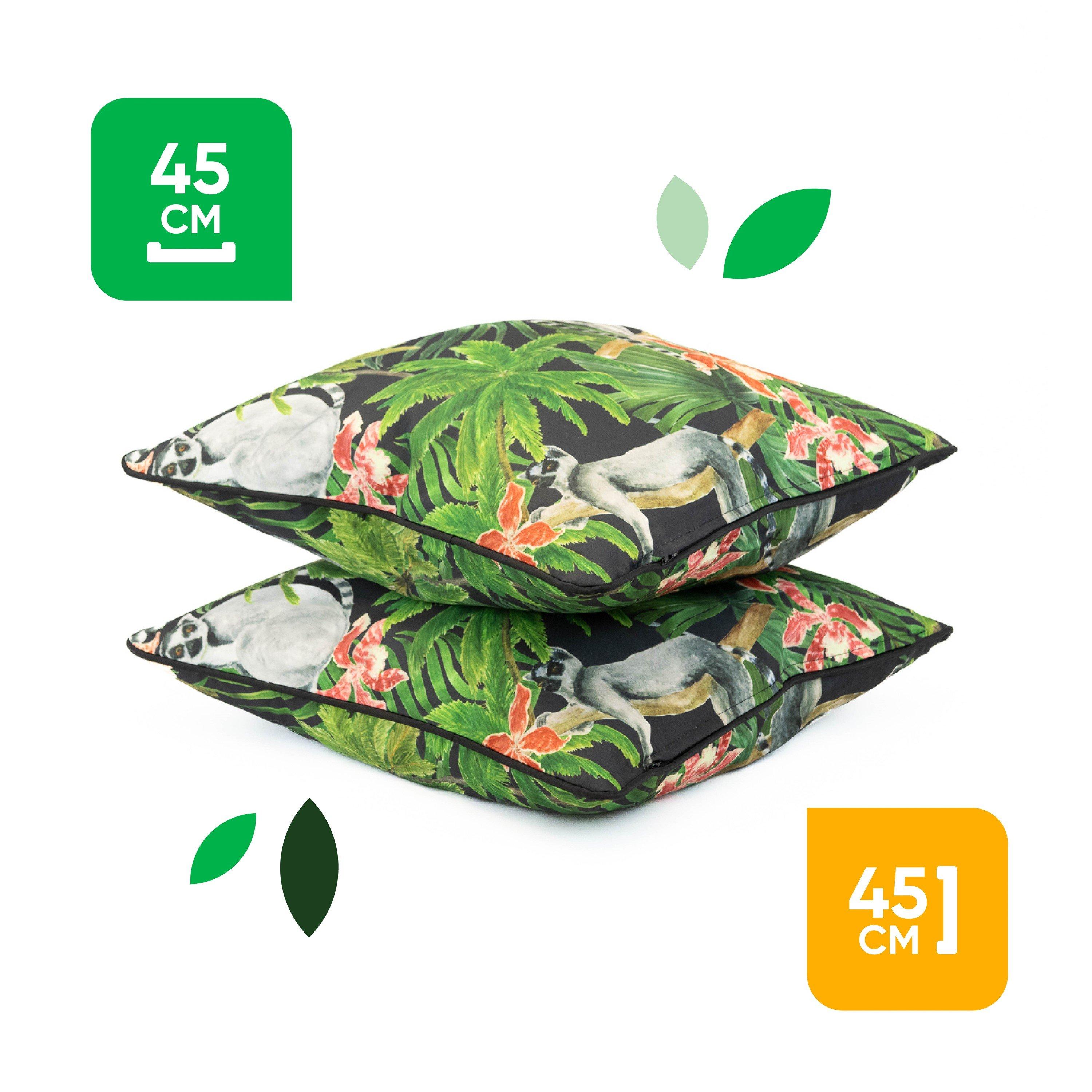 Multi - Streetwize - Pair of Lemur Scatter Cushions - 2