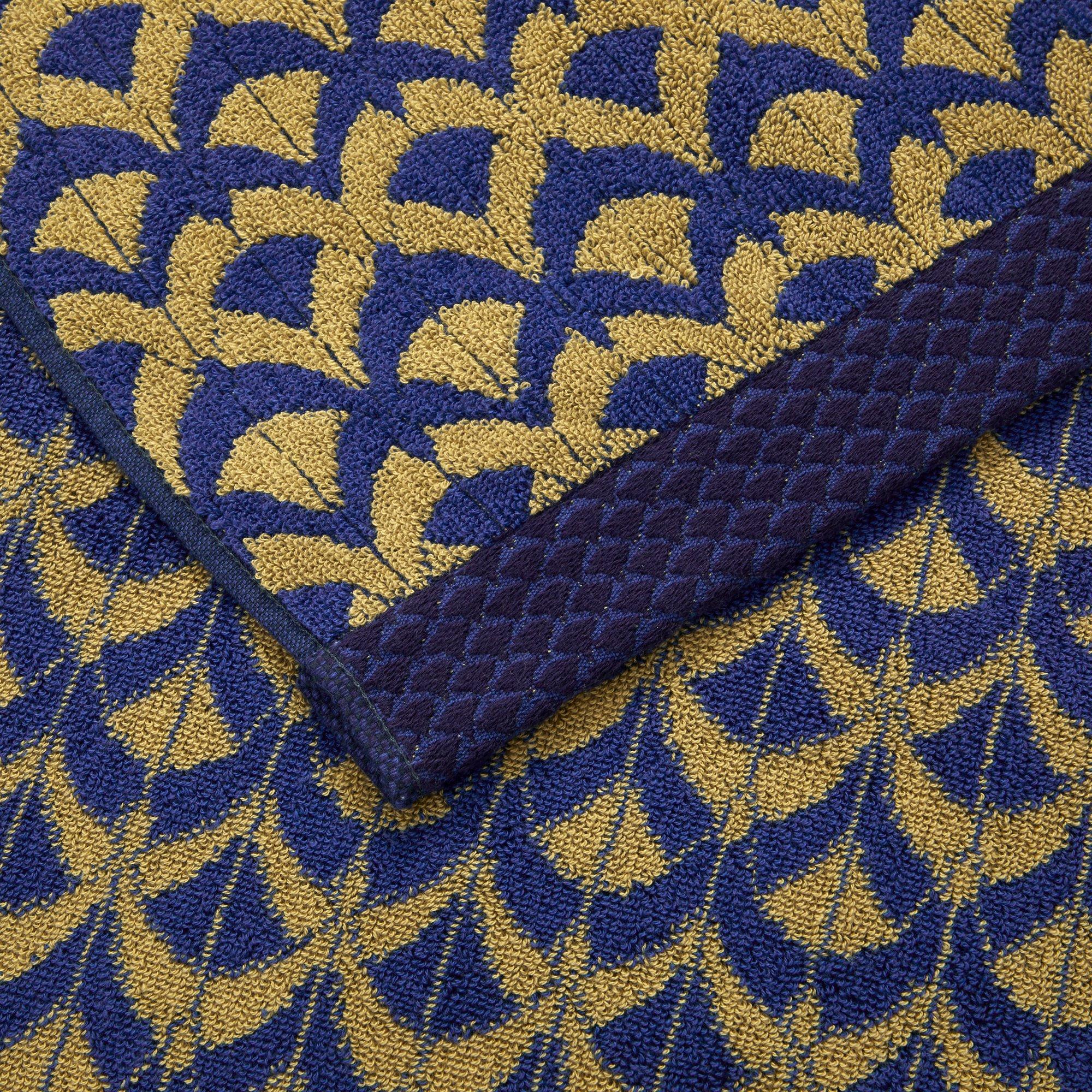 Multi - Yves Delorme - Canopee Towel - 3