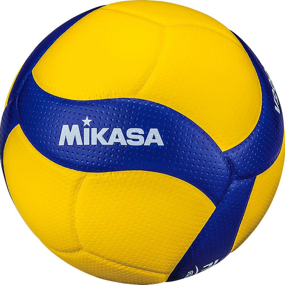 Neutral - Mikasa - Mikasa V200W Volleyball - 2
