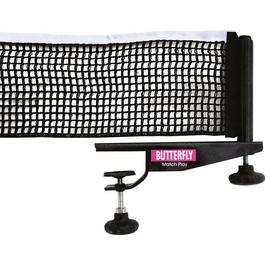 Butterfly Butterfly Matchplay Net & Post Set