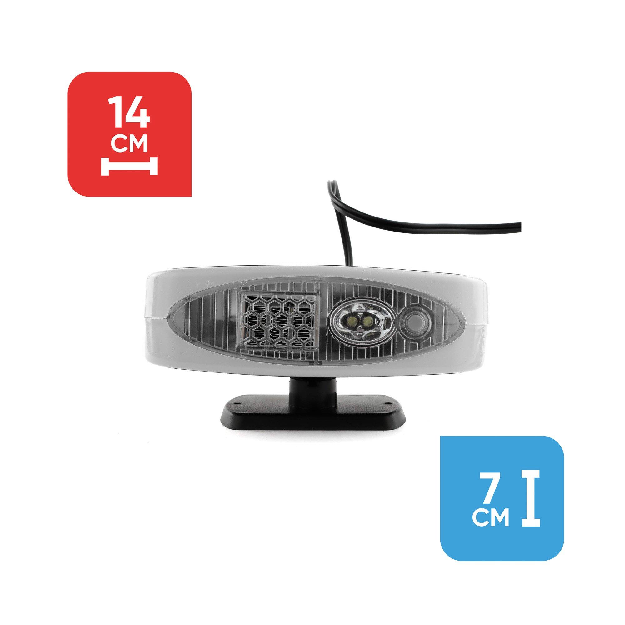 Grey/Black - Streetwize - 12v Auto Heater/Defroster with Light - 2