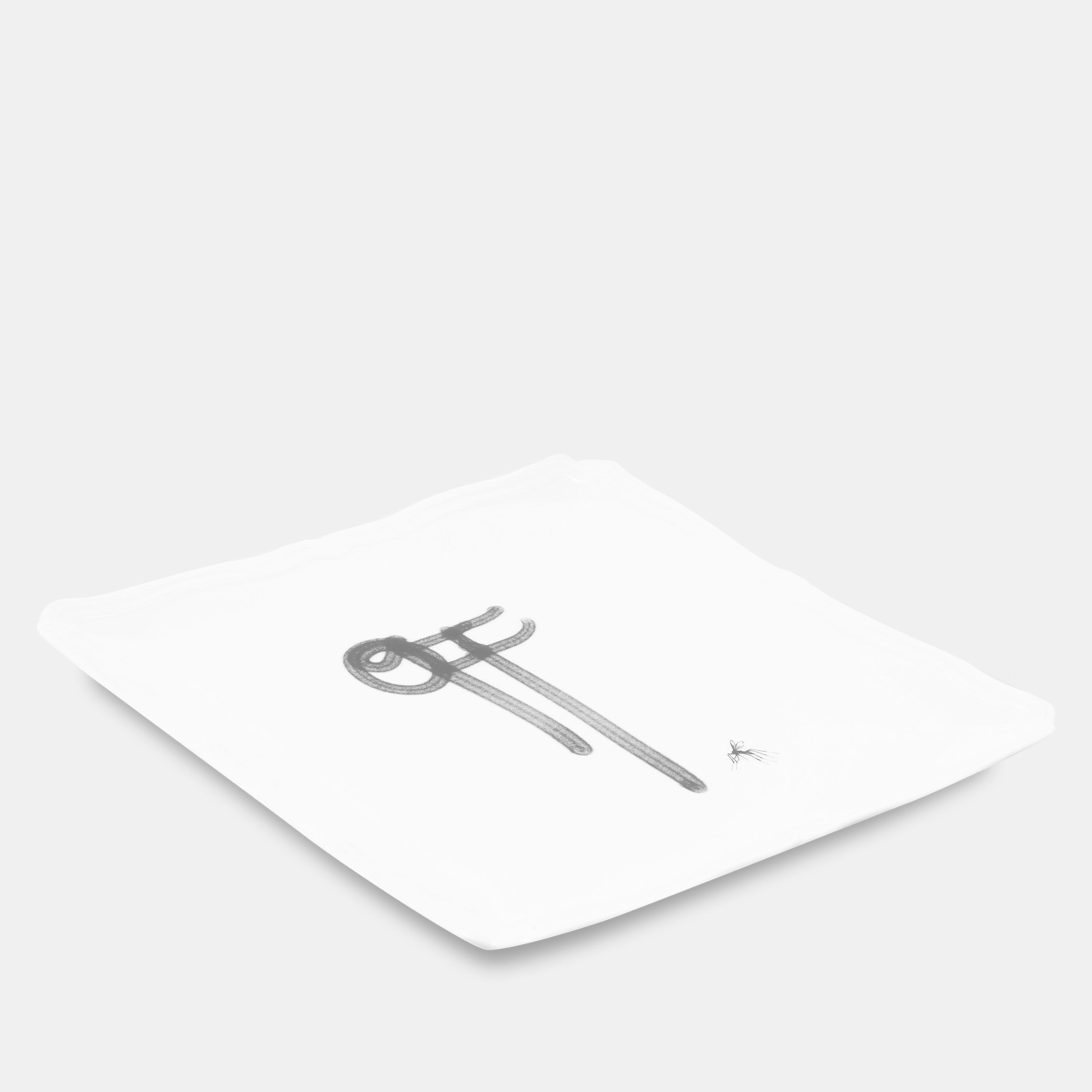 White Black - Off White - Off Ow Plate 99 - 1