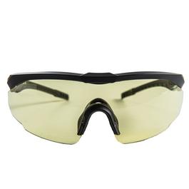 Pinnacle Low Light Cycling Glasses