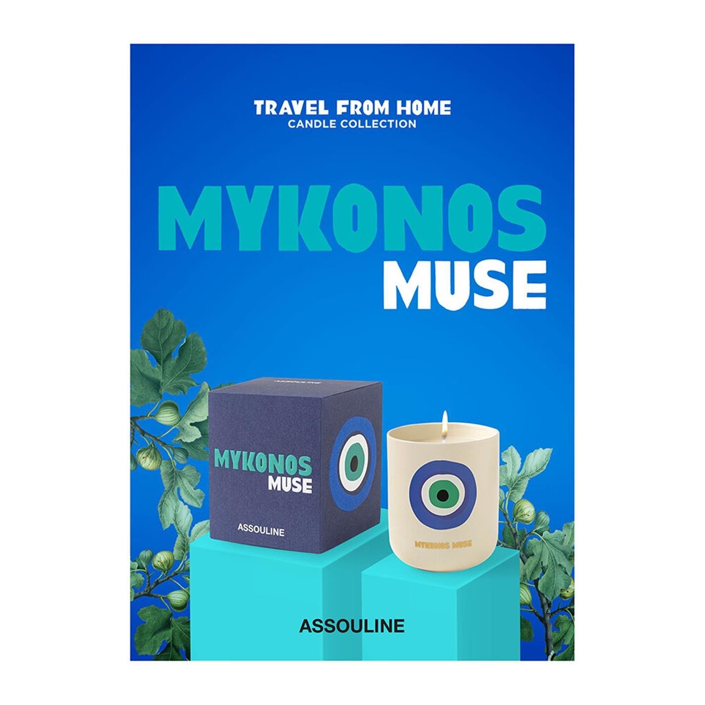 Mykonos Muse - Assouline - Travel Scented Candle - 5