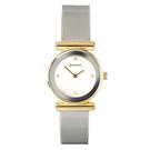 Rs - Sekonda - Plated Stainless Steel Classic Analogue Quartz Watch - 1