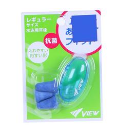 Tabata Swimming Ear Plugs