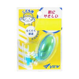 Tabata Swimming Ear Plugs