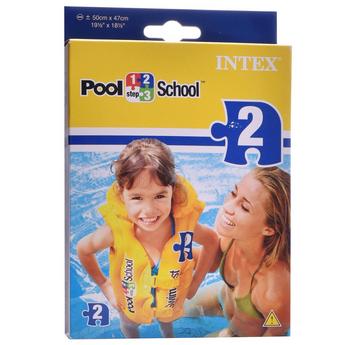 Intex Swim Vest Pool Step 2