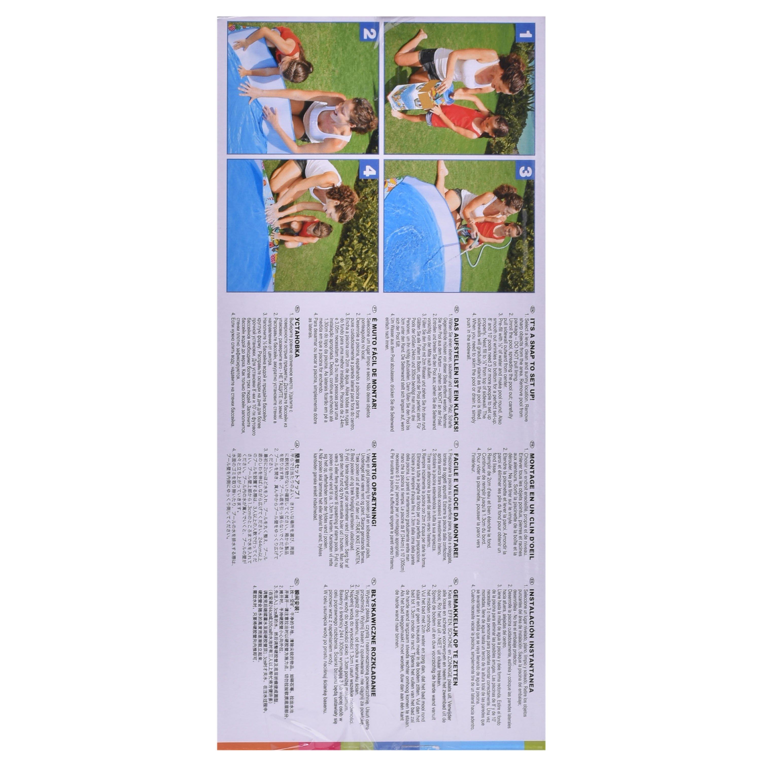 Multi - Intex - Snapset Pool Kids - 2