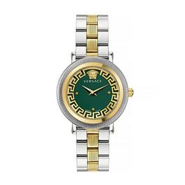 Versace Greca Watch  Ld44