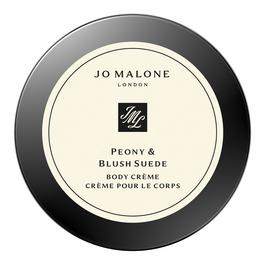 Jo Malone London Peony & Blush Suede Body Creme