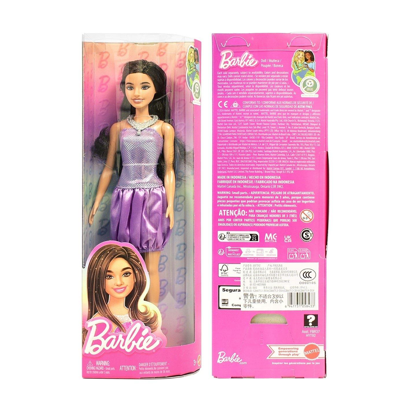 Barbie Girls Fashionistas Doll With Sequined Purple Dress