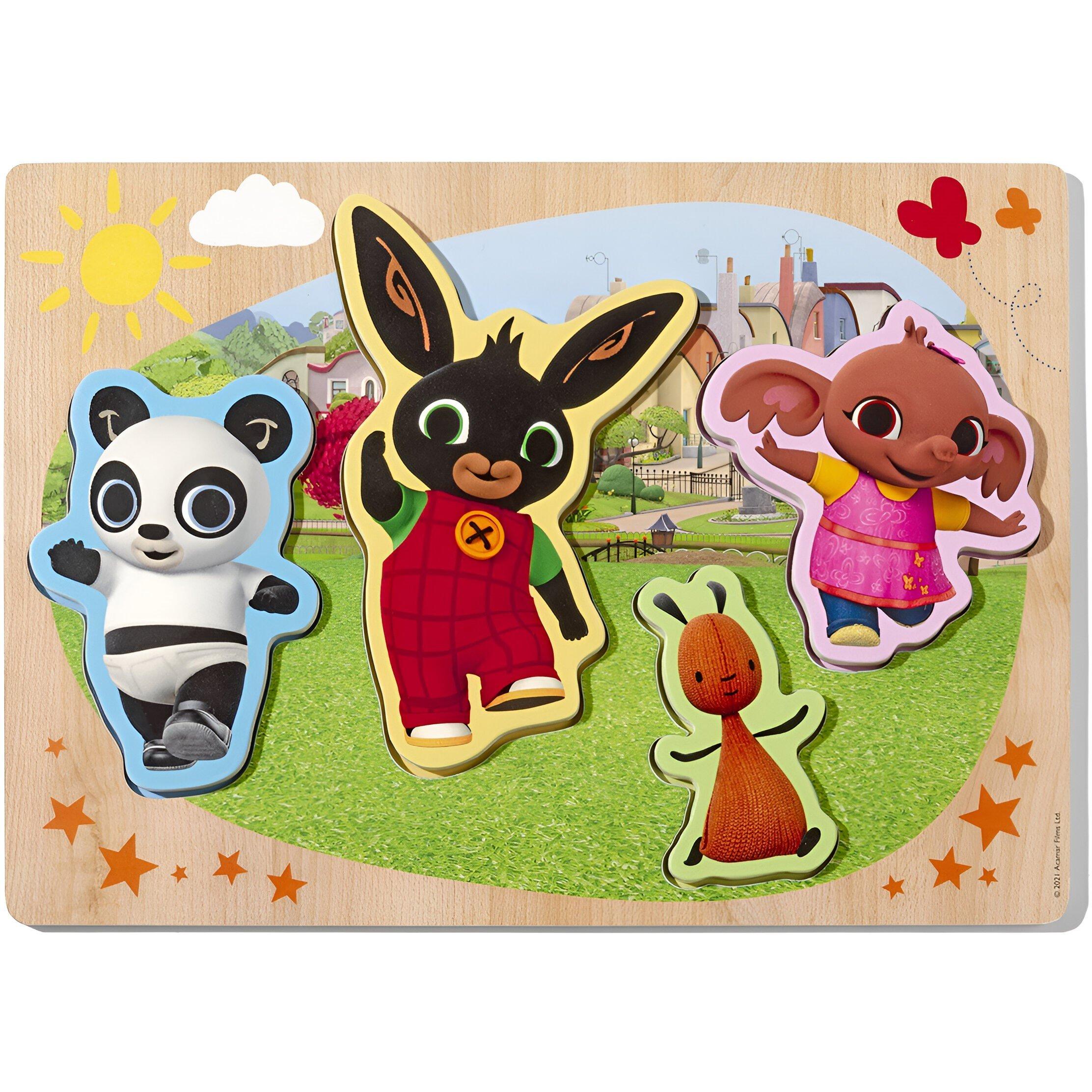 No Colour - totum - Bing Wooden Puzzle - 2