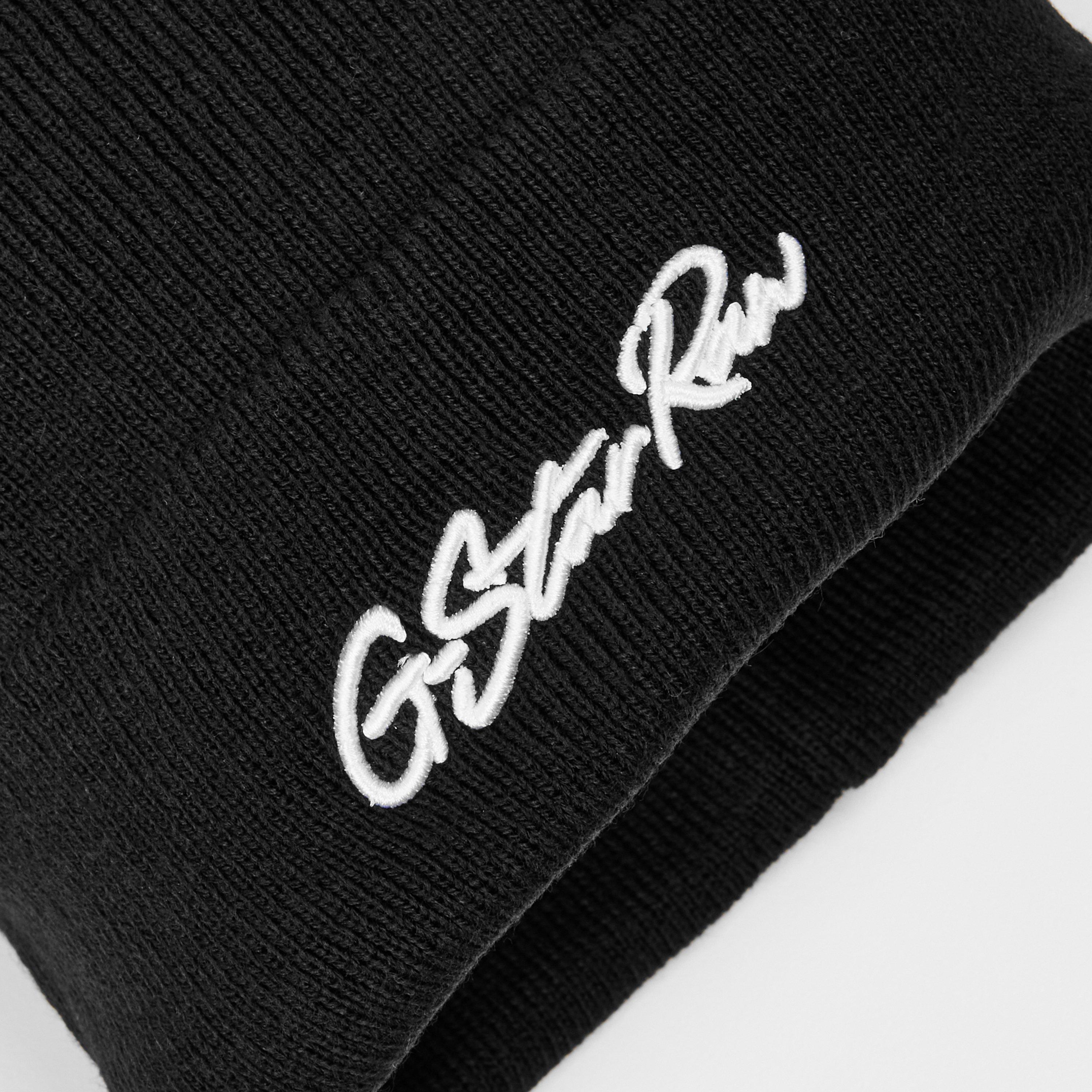 Soft Winter Beanie Hat For Men & Women - Stretchy Knit Skull Cap, Black, One Size Fits Most - Acoustic Rib-Knit