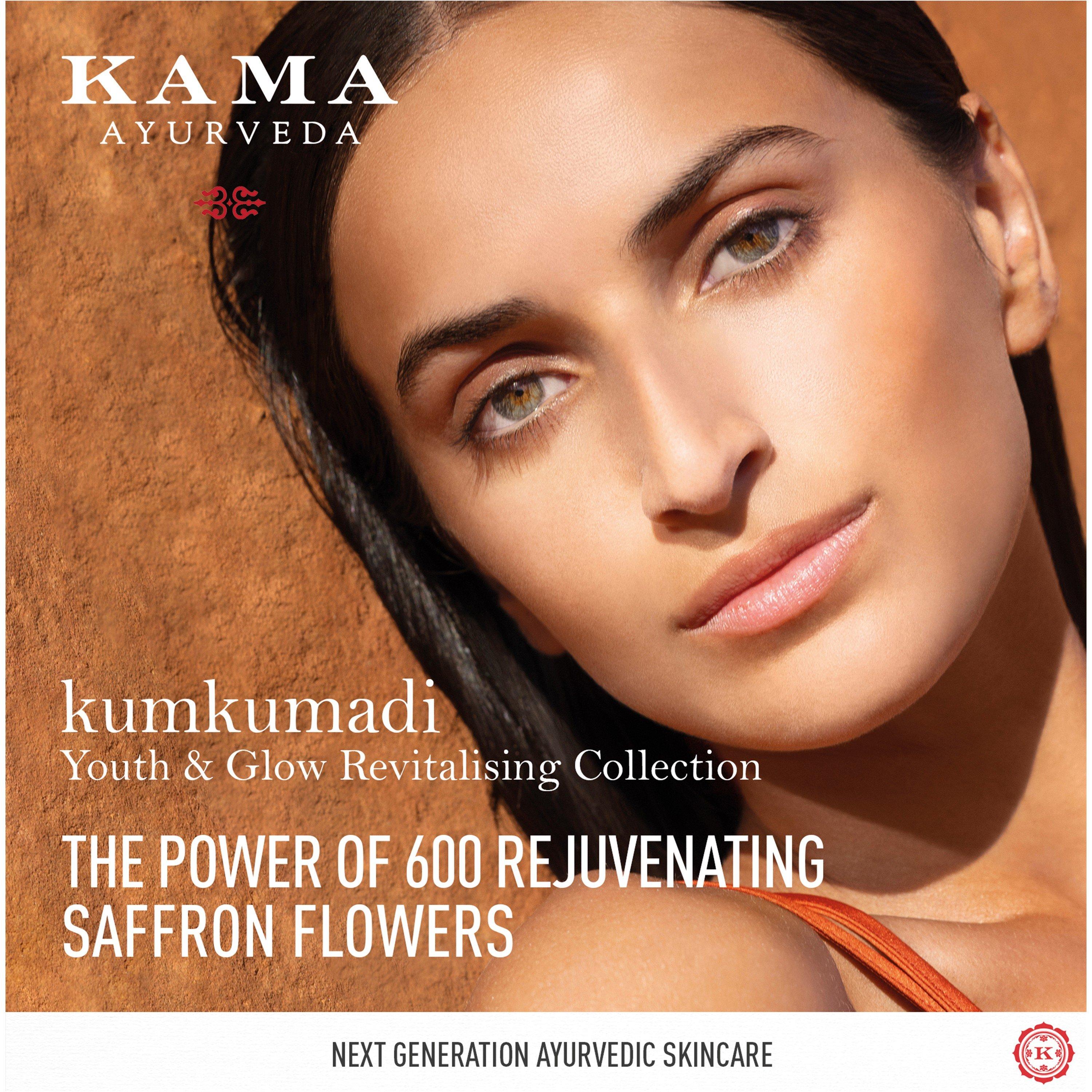 Not Applicable - Kama - KAMA KUMKUMADI NIGHT CREA - 3