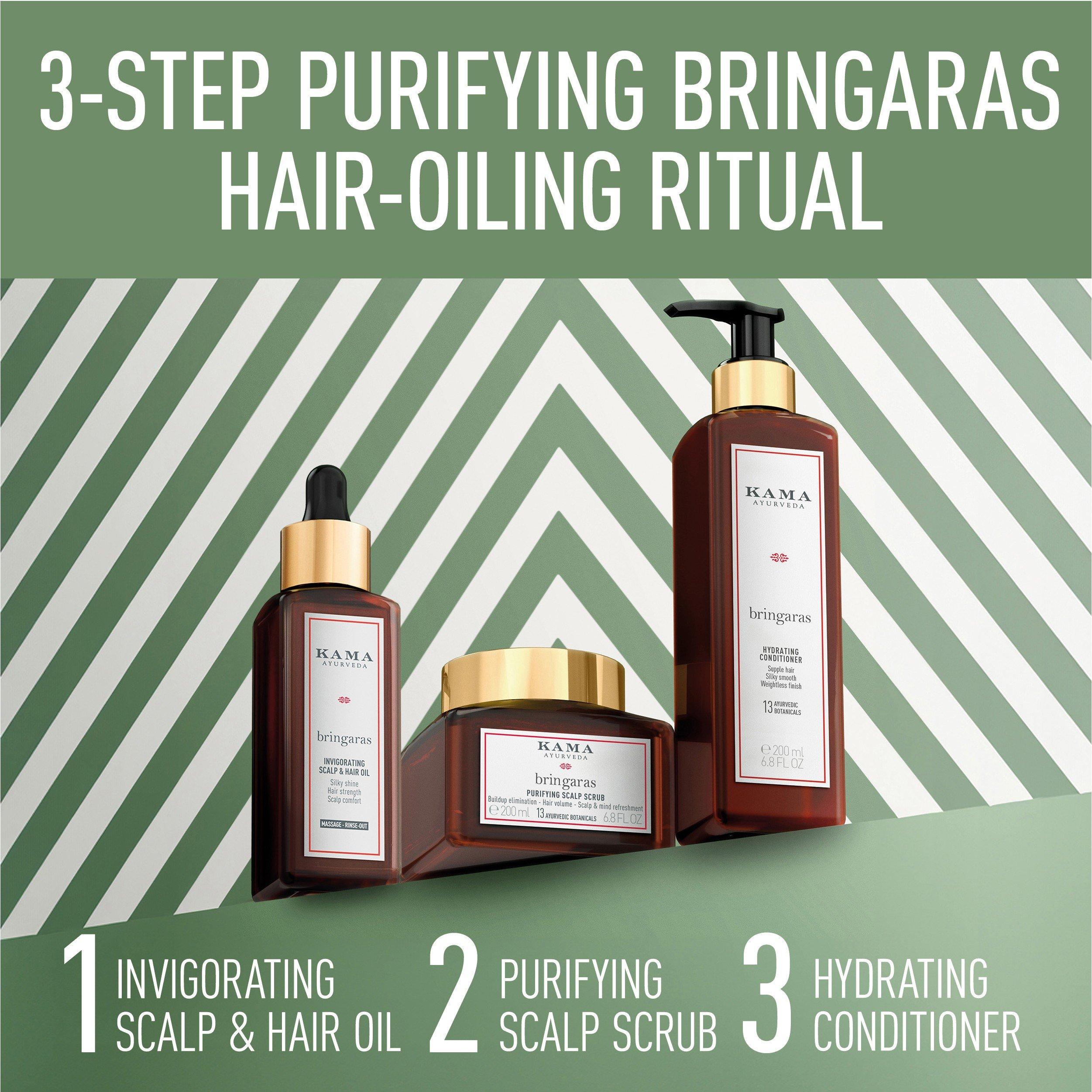 Not Applicable - Kama - KAMA BRINGARAS HAIR MASK - 4