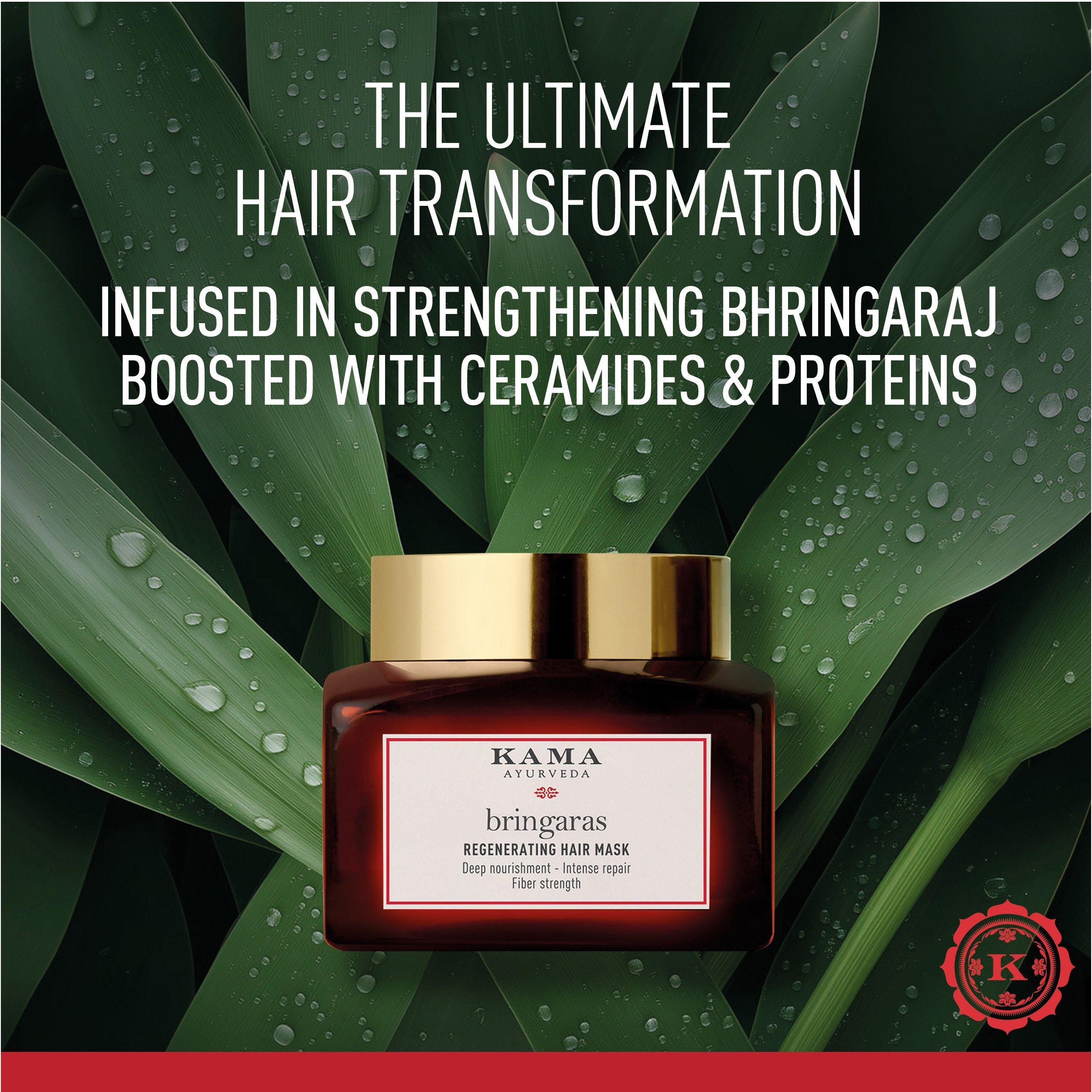 Not Applicable - Kama - KAMA BRINGARAS HAIR MASK - 6
