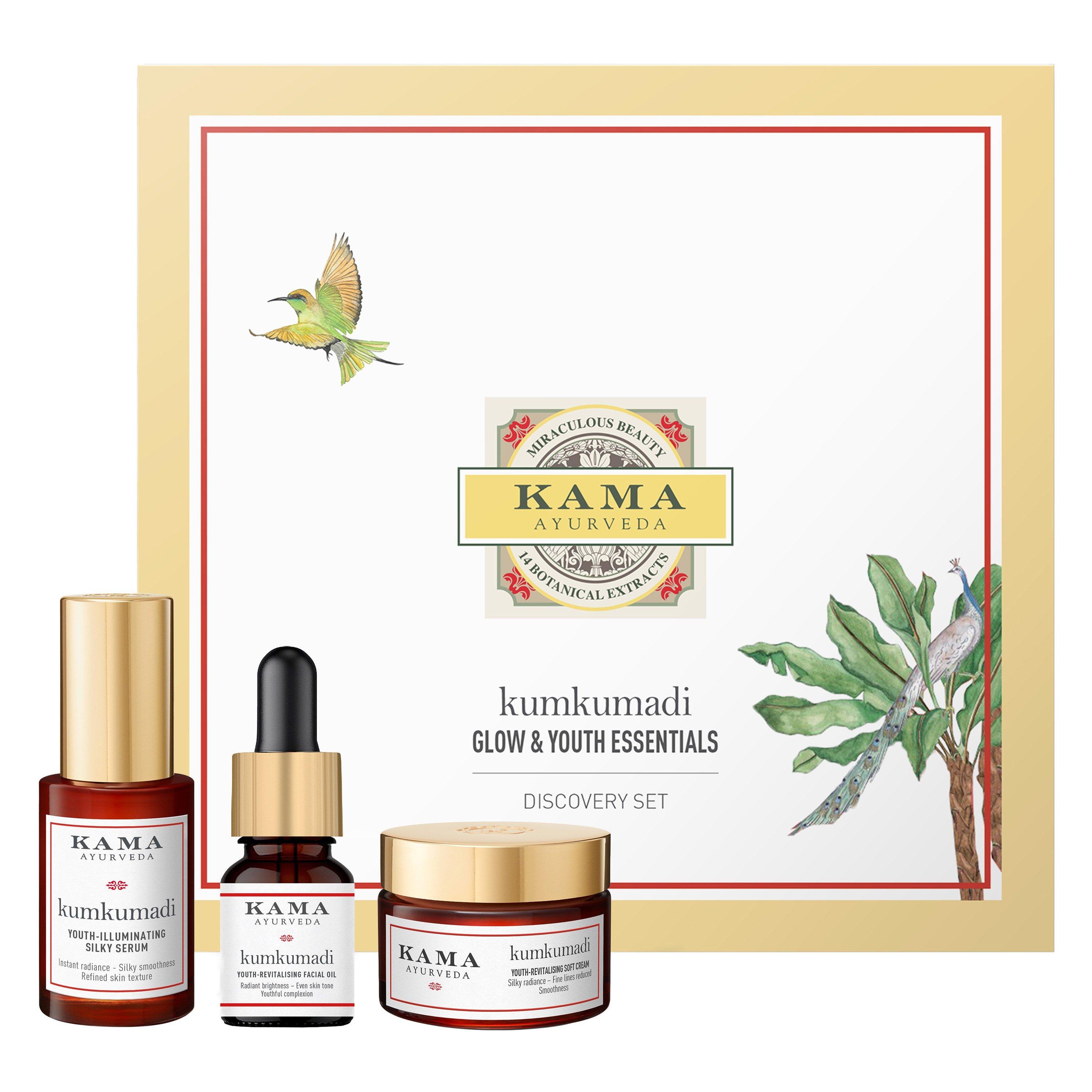 Not Applicable - Kama - KAMA KUMKUMADI DISC SET - 1