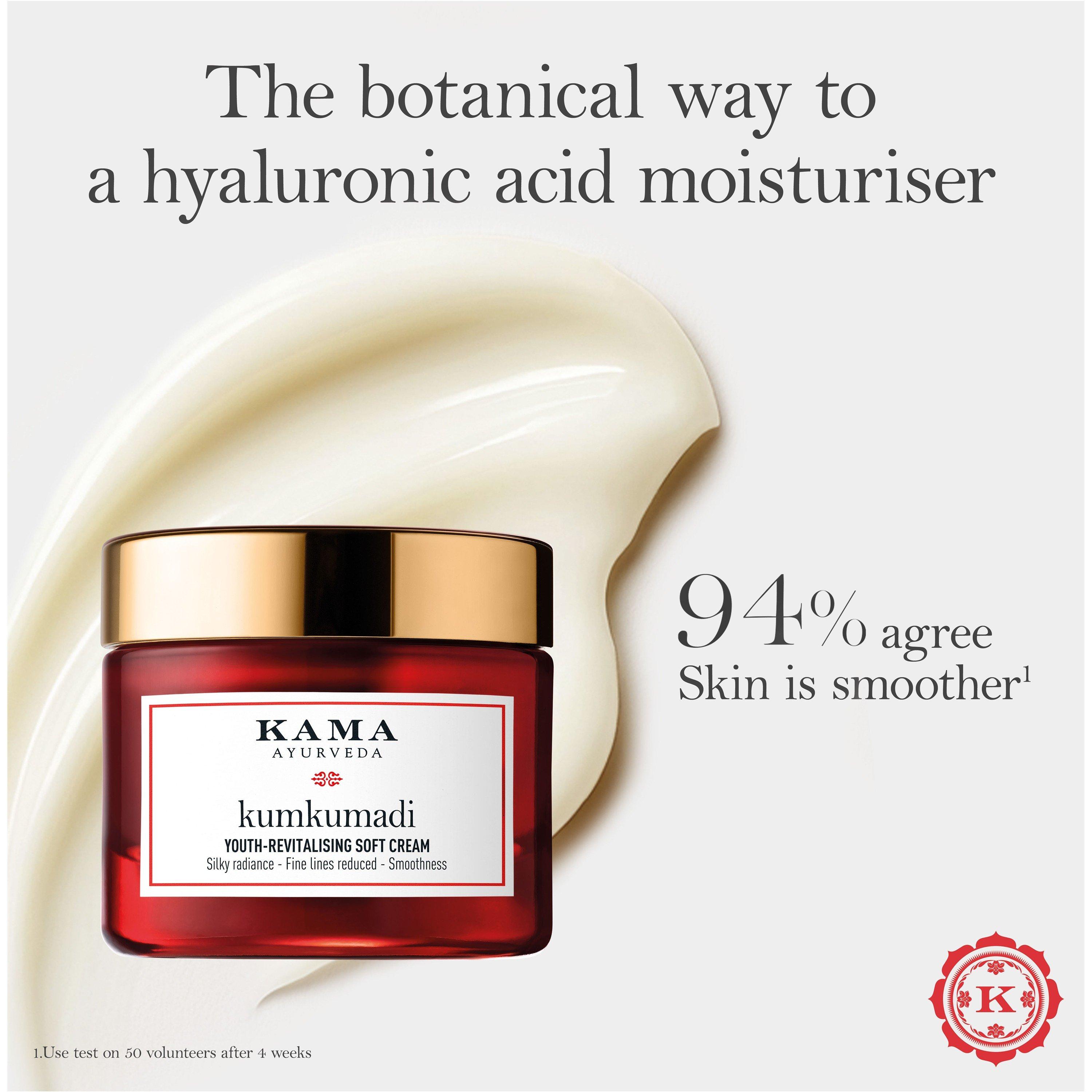 Not Applicable - Kama - KAMA KUMKUMADI SOFT CREAM - 3