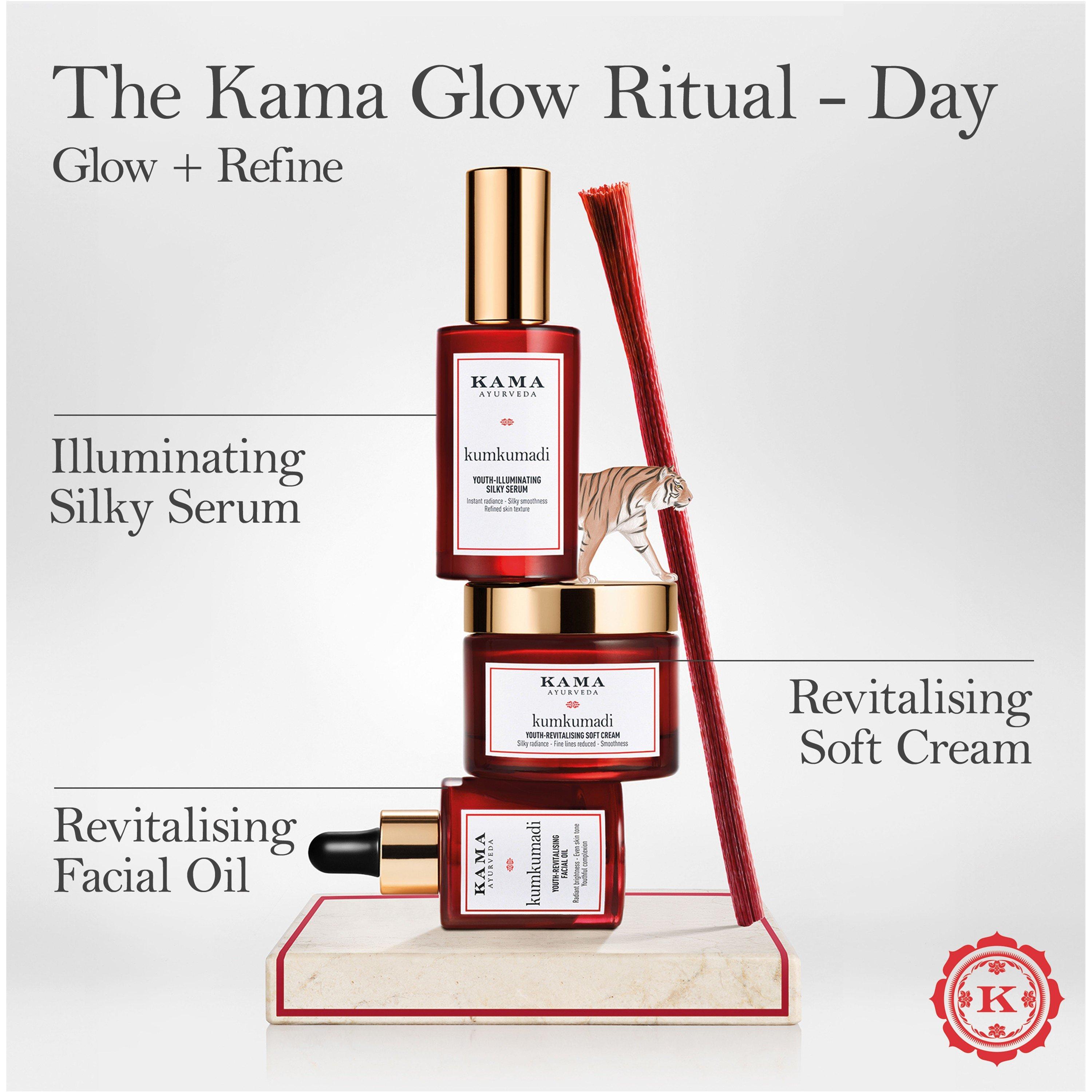 Not Applicable - Kama - KAMA KUMKUMADI SOFT CREAM - 6