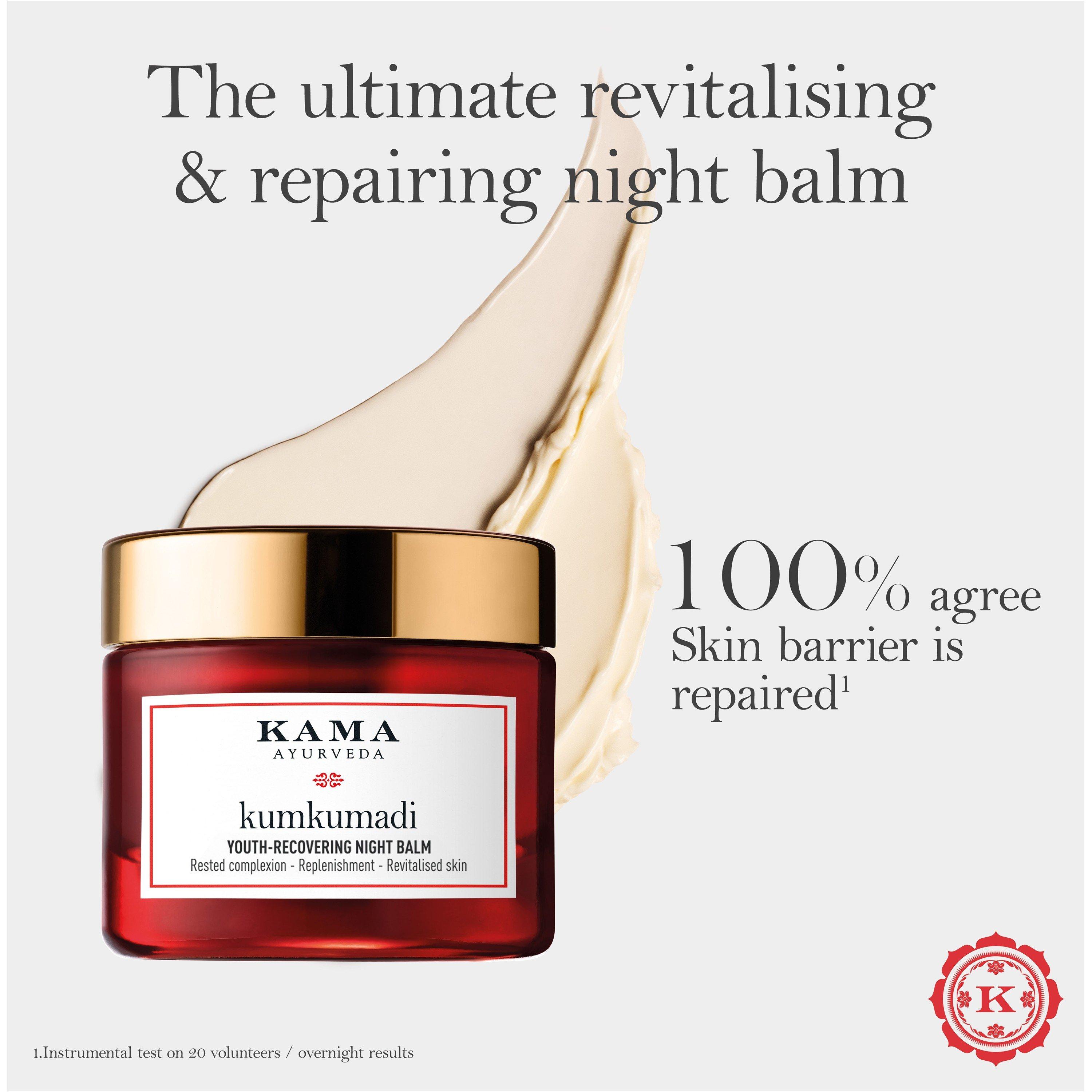 Not Applicable - Kama - KAMA KUMKUMADI Night crea - 3