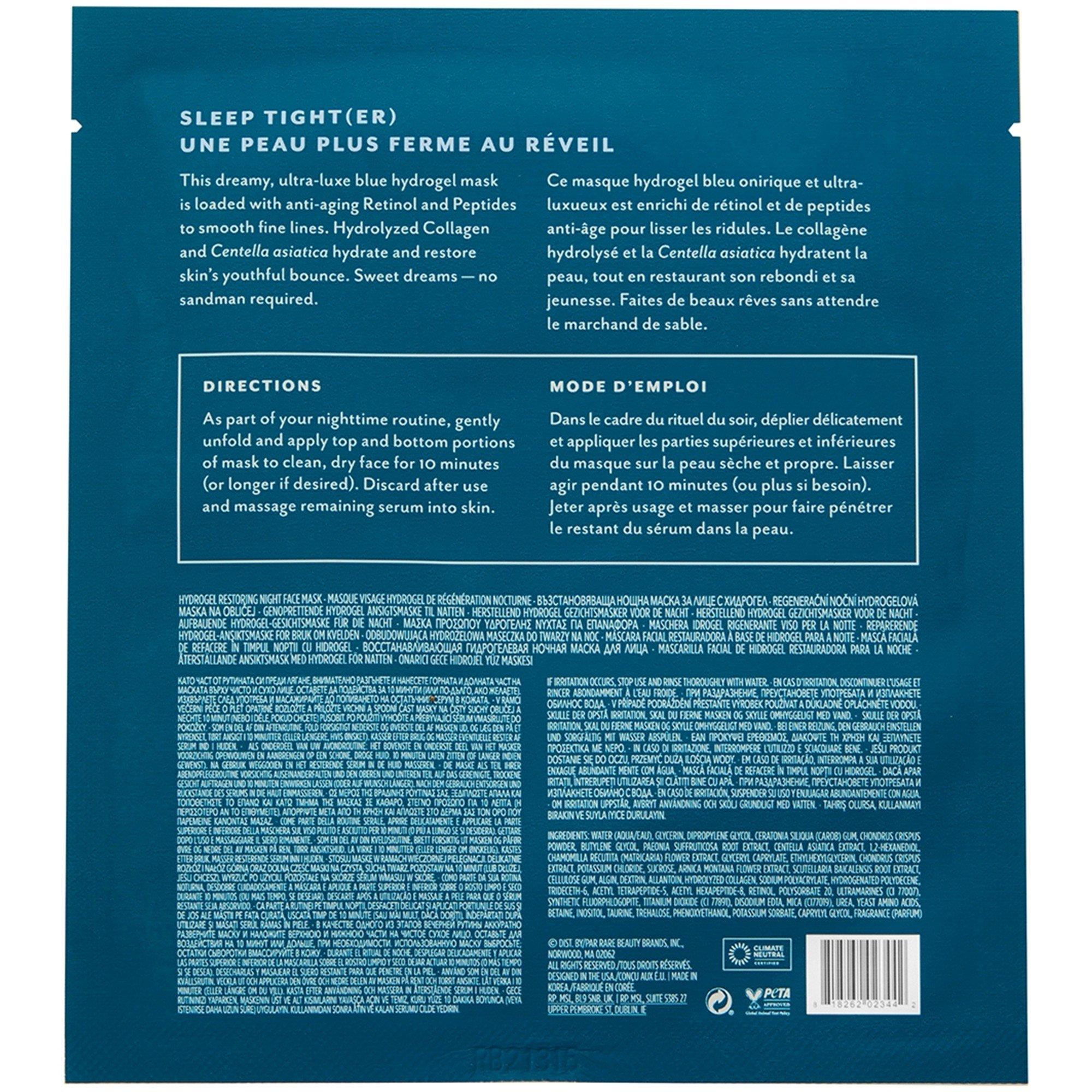 Not Applicable - Patchology - BEAUTY SLEEP HYDROGEL MAS - 2