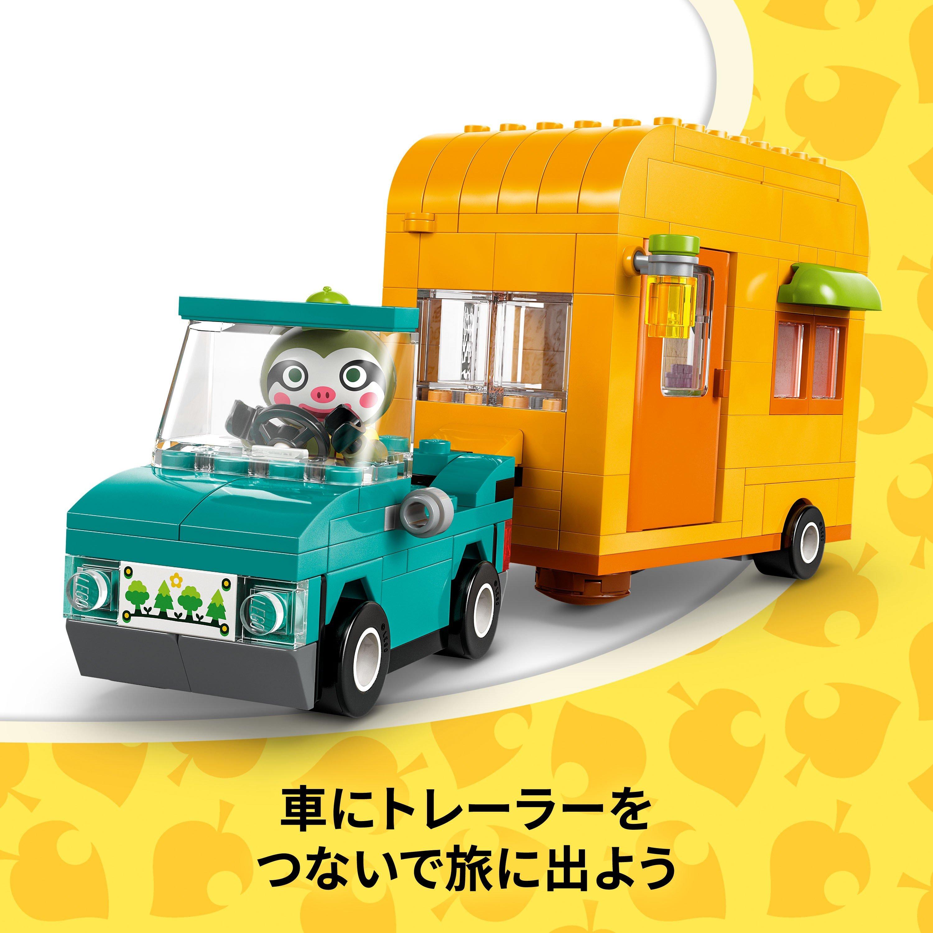 Animal Crossing - LEGO - Animal Crossing Leif’s Caravan & Garden Shop 77054 - 7