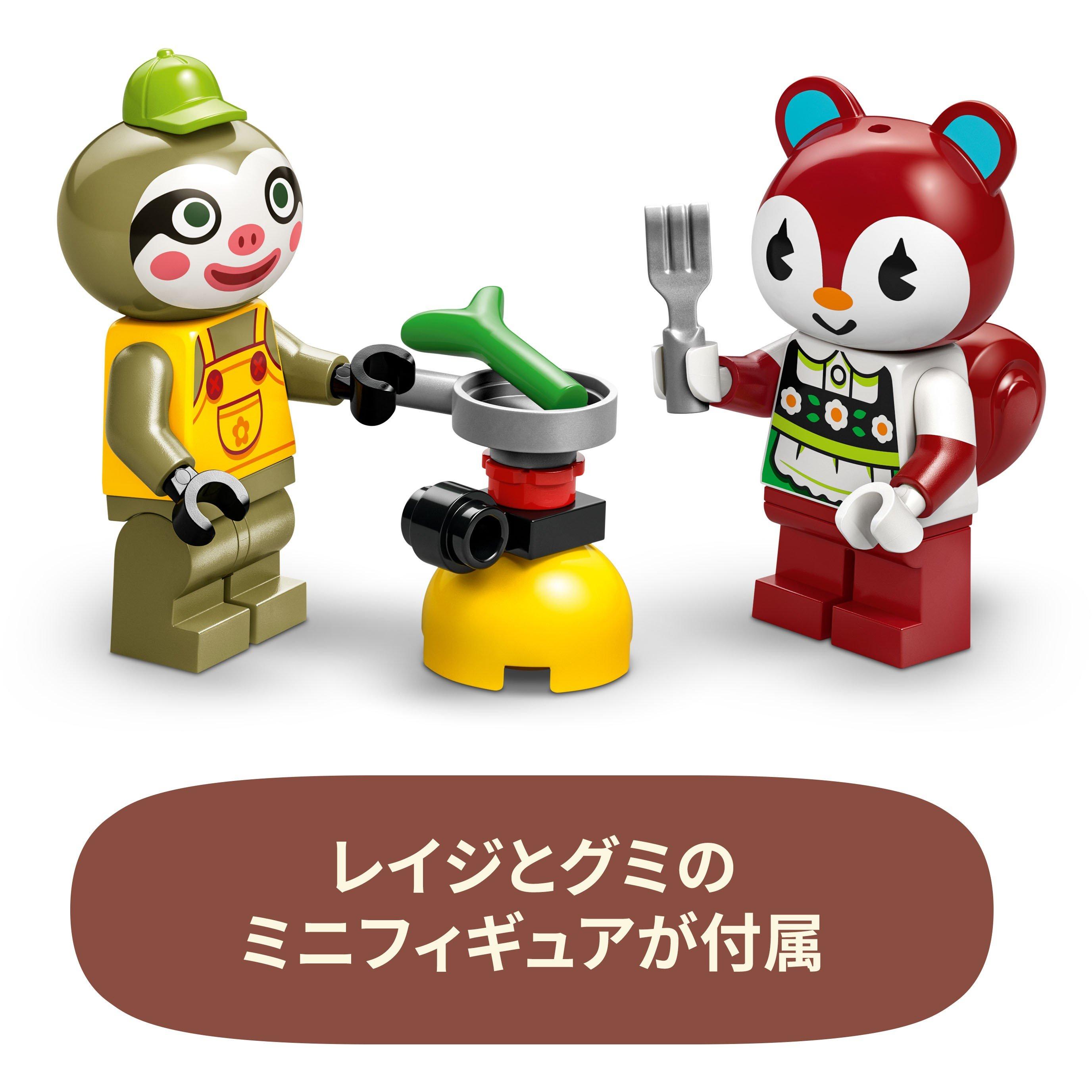 Animal Crossing - LEGO - Animal Crossing Leif’s Caravan & Garden Shop 77054 - 9