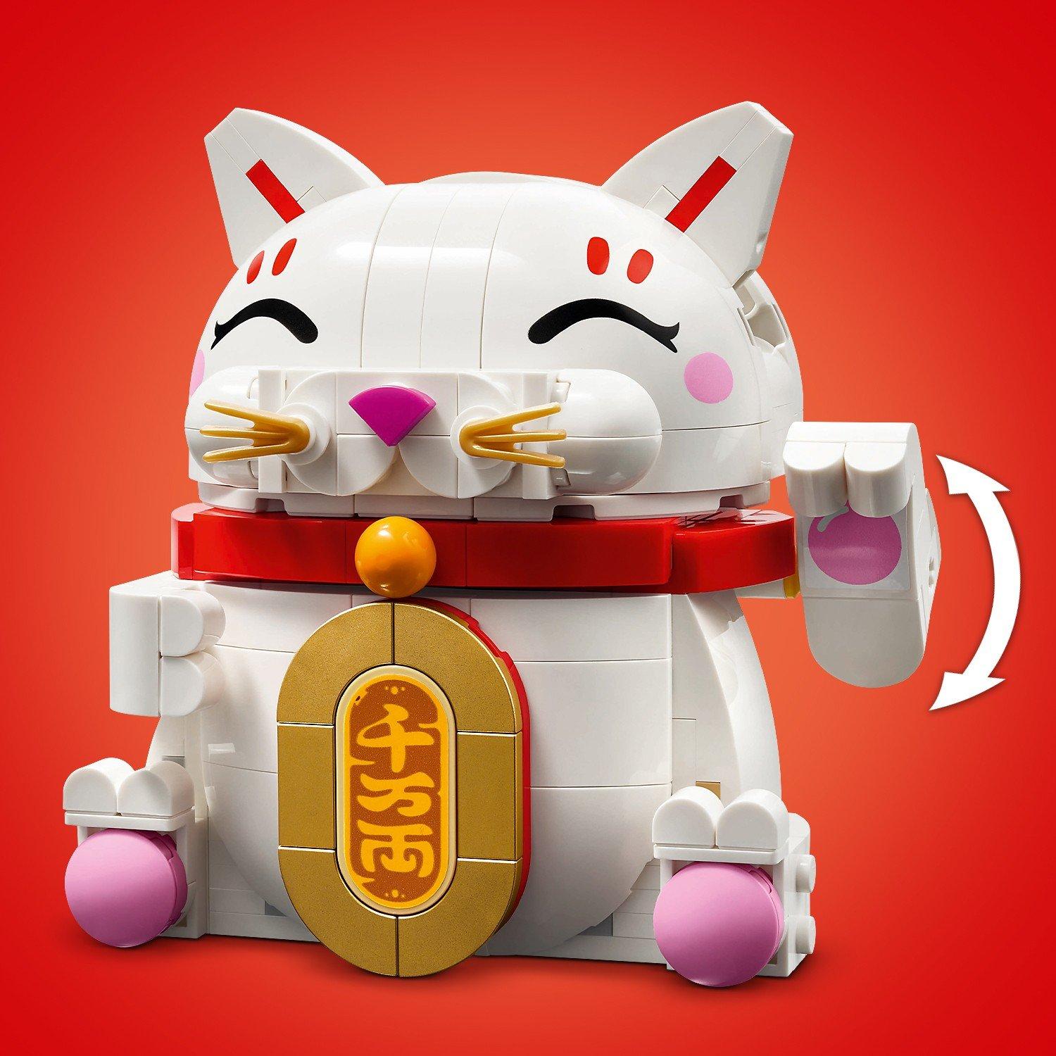 Gatto Fortunato - LEGO - Lucky Cat Display Model Building Kit 40813 - 12