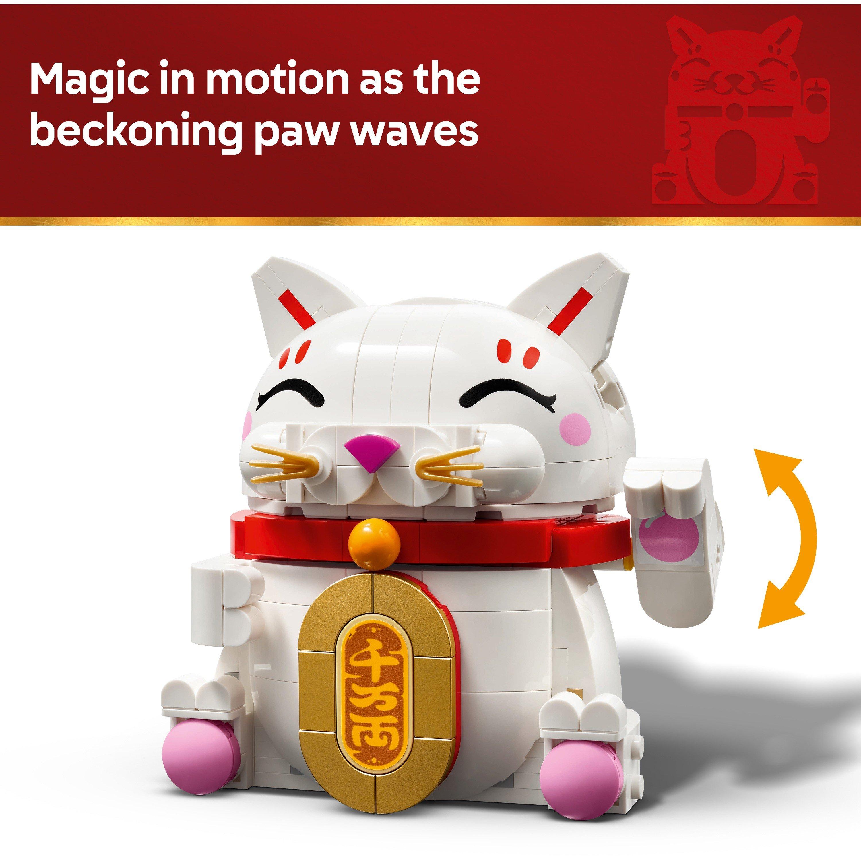 Gatto Fortunato - LEGO - Lucky Cat Display Model Building Kit 40813 - 4