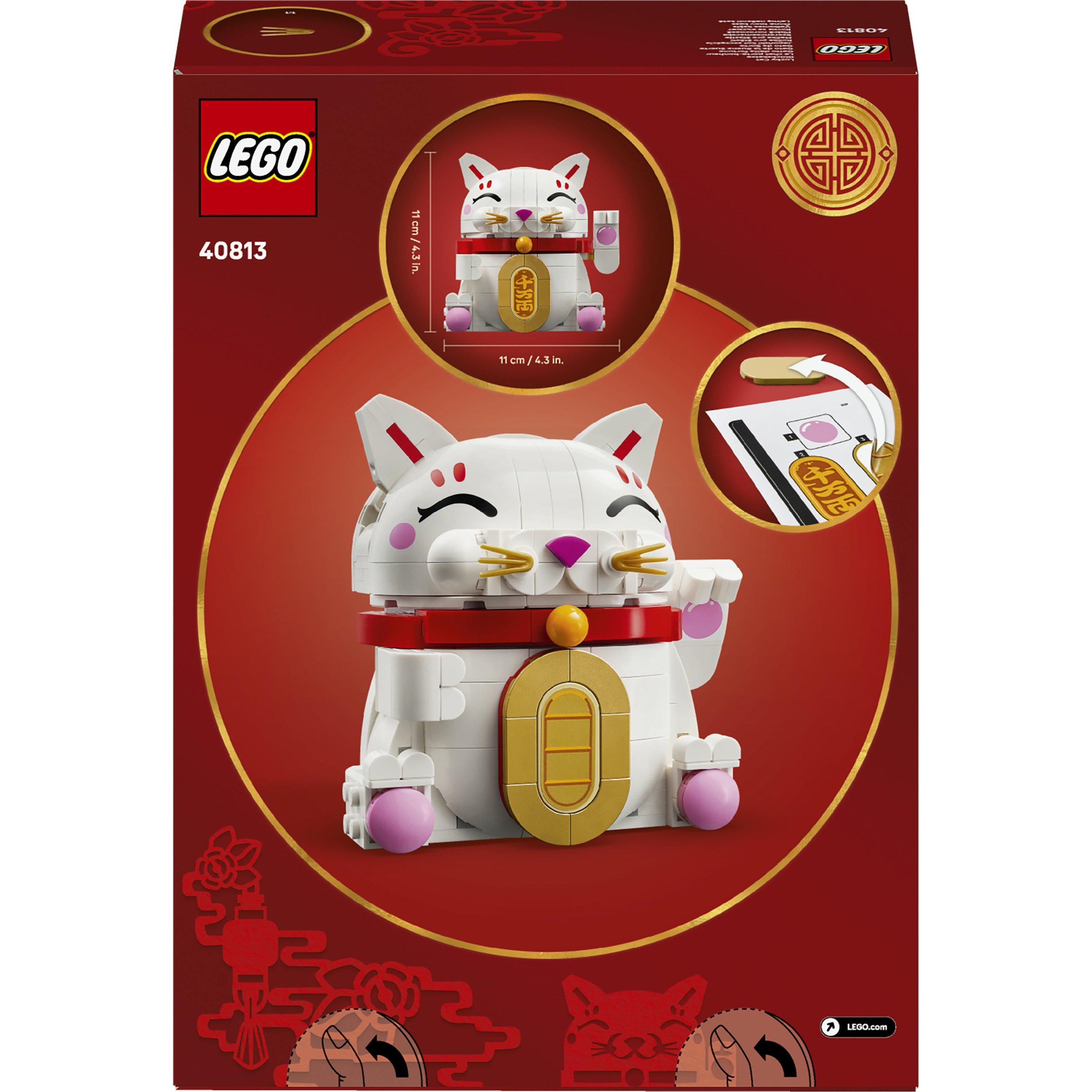 Gatto Fortunato - LEGO - Lucky Cat Display Model Building Kit 40813 - 10