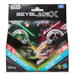 GAME GAME BEY BBX SW COLLAB