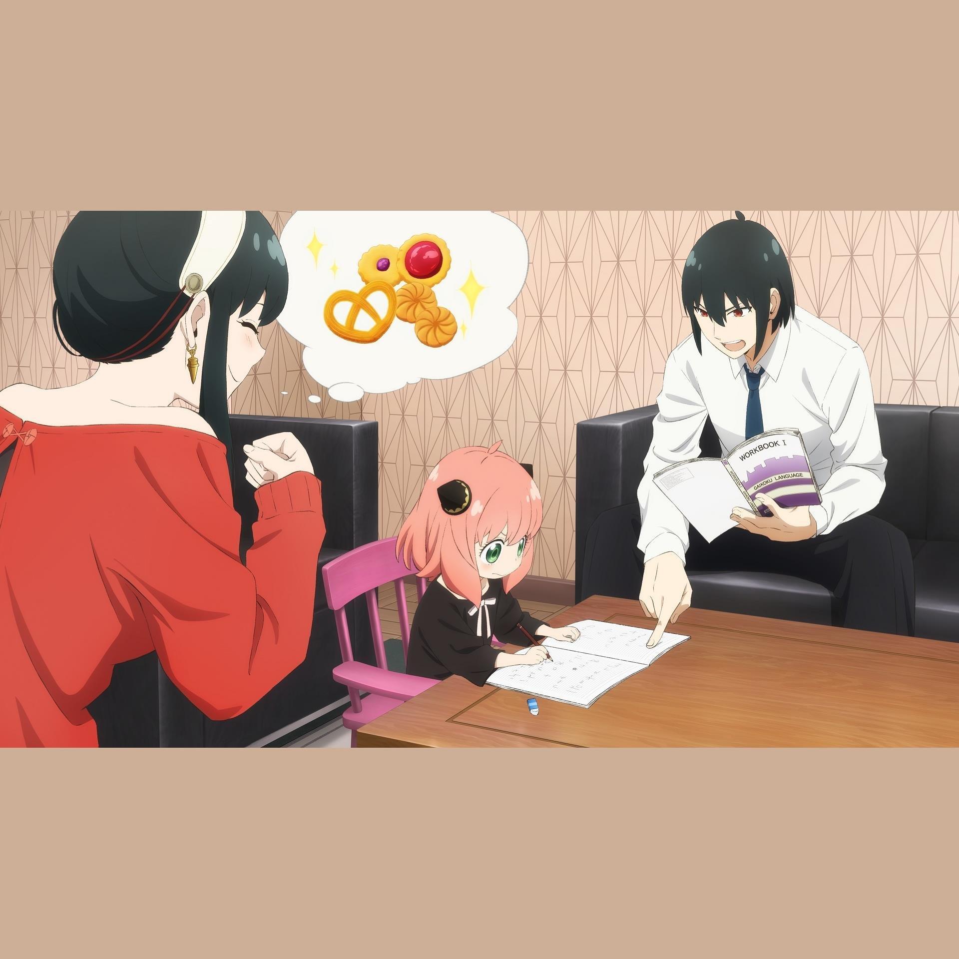 Nintendo Switch - Bandai Namco Entertainment - SPY×ANYA: Operation Memories - 8