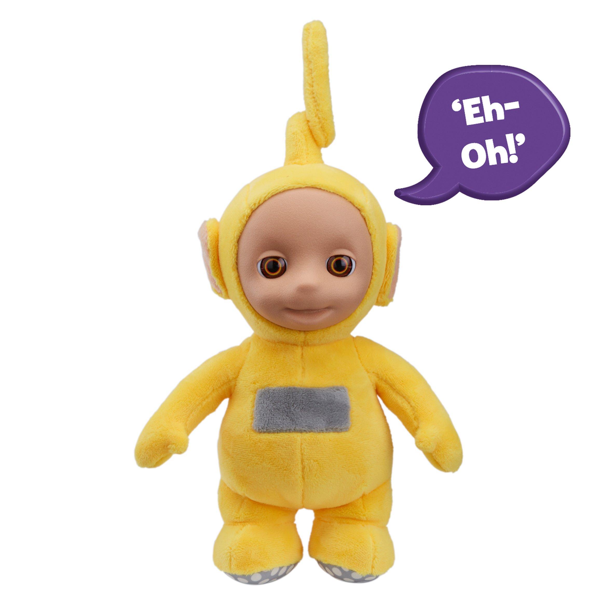 None - Teletubbies - TELETUBBIES 8 INCH TALKING LAA-LAA SOFT TOY - 3