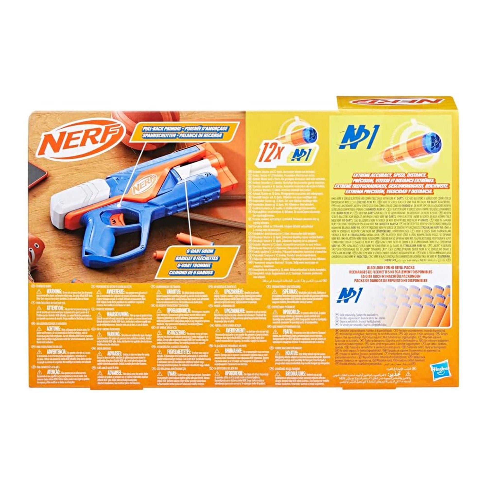 None - Nerf - Nerf N Series Agility - 3